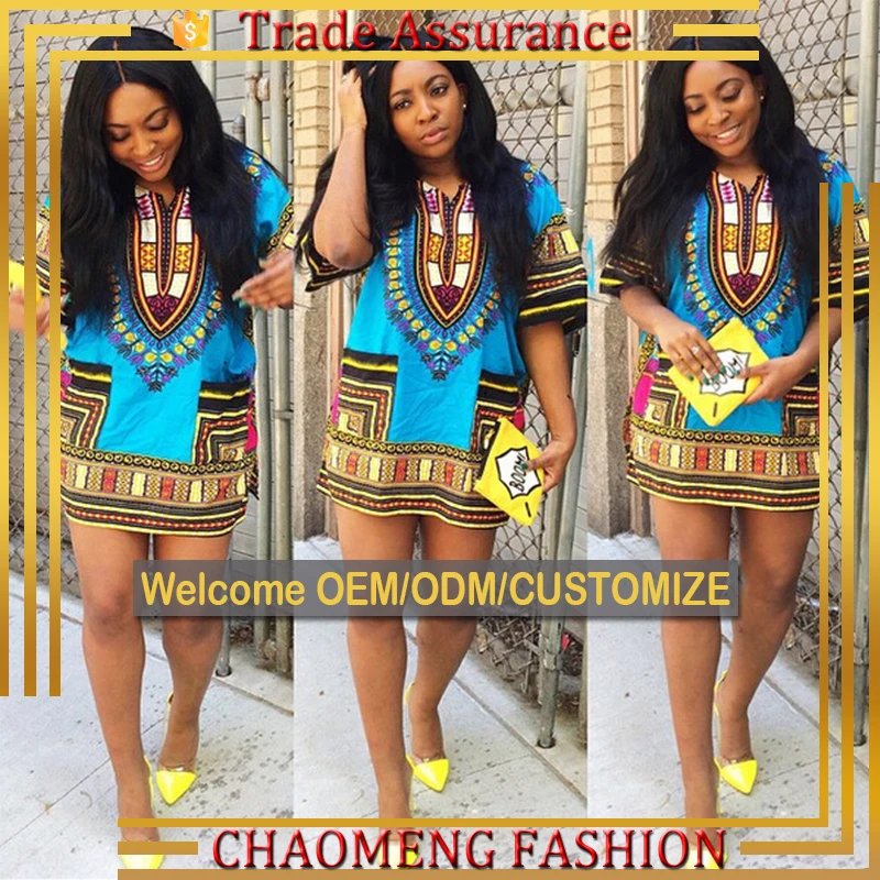 

DK20 Wholesale Free Size 2017 New Fashion Design Traditional African Clothing Print 100% Cotton Dashiki T-shirt For Women, Red/blue/yellow/pink/black/orange/many colors