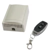 Lockmaster Universal Gate Opener Remote Conntrol Kit with learning Code
