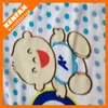 KF all inspected warm keeping very cheap fabric free sample