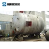 Chemical Industry high pressure stainless steel polymerization reactor