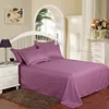 2019 NEWEST queen size print bed sheet design holiday inn express hotel bedding set