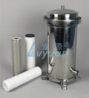 Lvyuan stainless steel cartridge filter housing suppliers for water-20