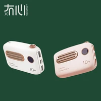 

Maoxin 2019 new LCD digital display dual usb input type c micro input vintage mini potable universal mi power bank 10000mah