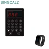SINGCALL Long Range Restaurant Kitchen Calling System