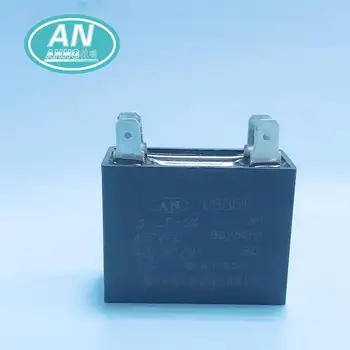 Sk Ceiling Fan Capacitor | setting-youfree