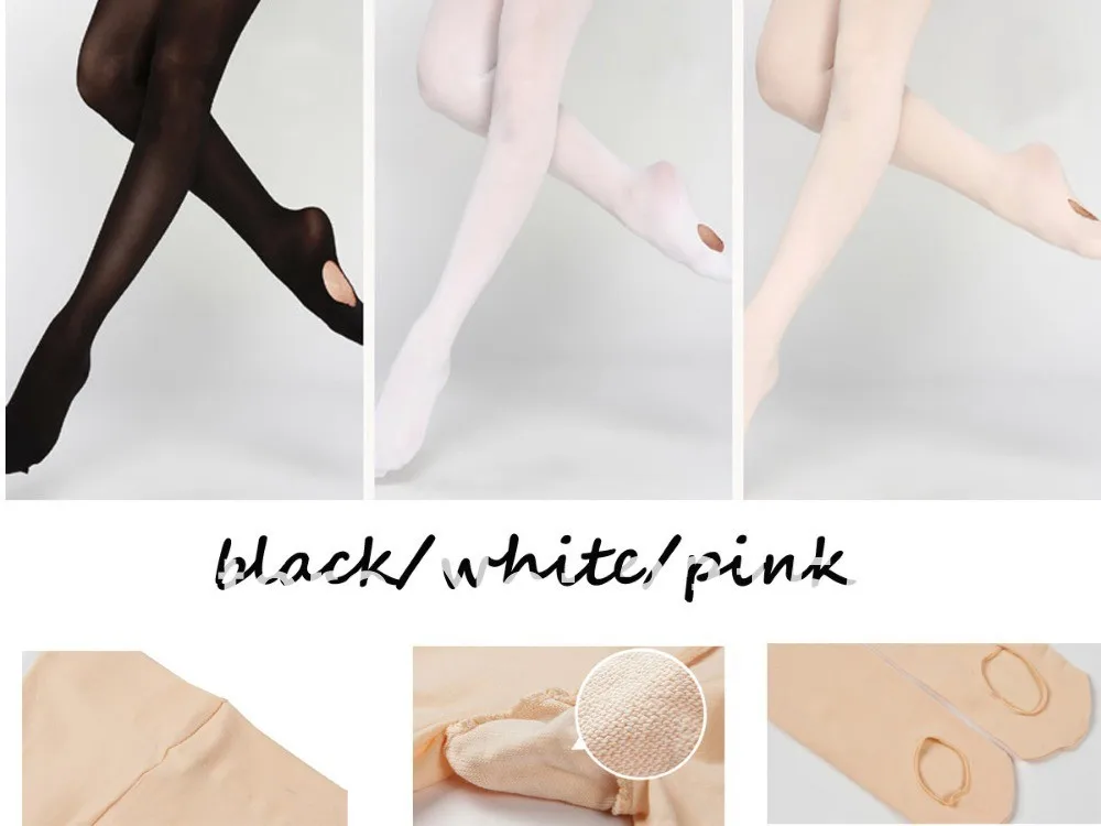 Bt00002 Colorful Dark Tan Ballet Convertible Dance Ladies Women Nylon