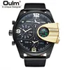 Oulm Watches Men Military Compass Design 3 Time Zone Dual Display Japanese Movement Quartz Luxury Top 10 Brand Men Leather Watch
