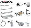 Hotel bathroom fitting Wall mounted Brass Bathroom accessory Sanitary set