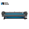 3.2m roll form 2*dx5 eco solvent printer Sinocolor SJ-1260 with good after-sales service