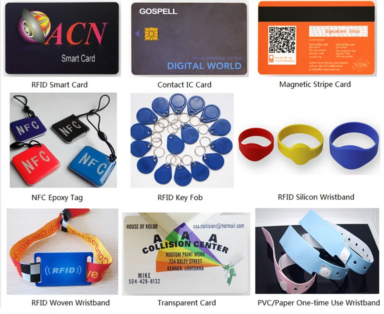 PVC hotel key card