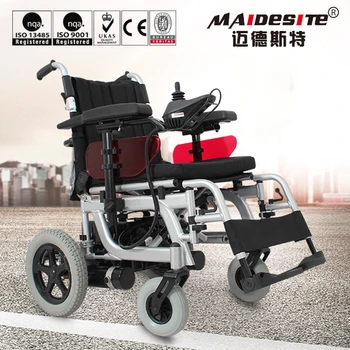 Very Comfortable Power Assist Electric 
