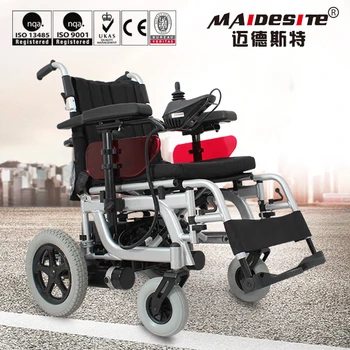 buy electric wheelchair