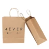 China Supplier Custom Logo Brown Kraft Paper Bags With Rope Handle Custom Logo Paper Bag