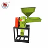 WANMA 9FC21 flour mill leaf grinder lavina laundry bar soap Made by Sichuan