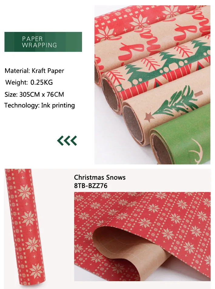 brown wrapping paper wholesale