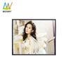 HD 20 inch 4:3 lcd advertising media player board