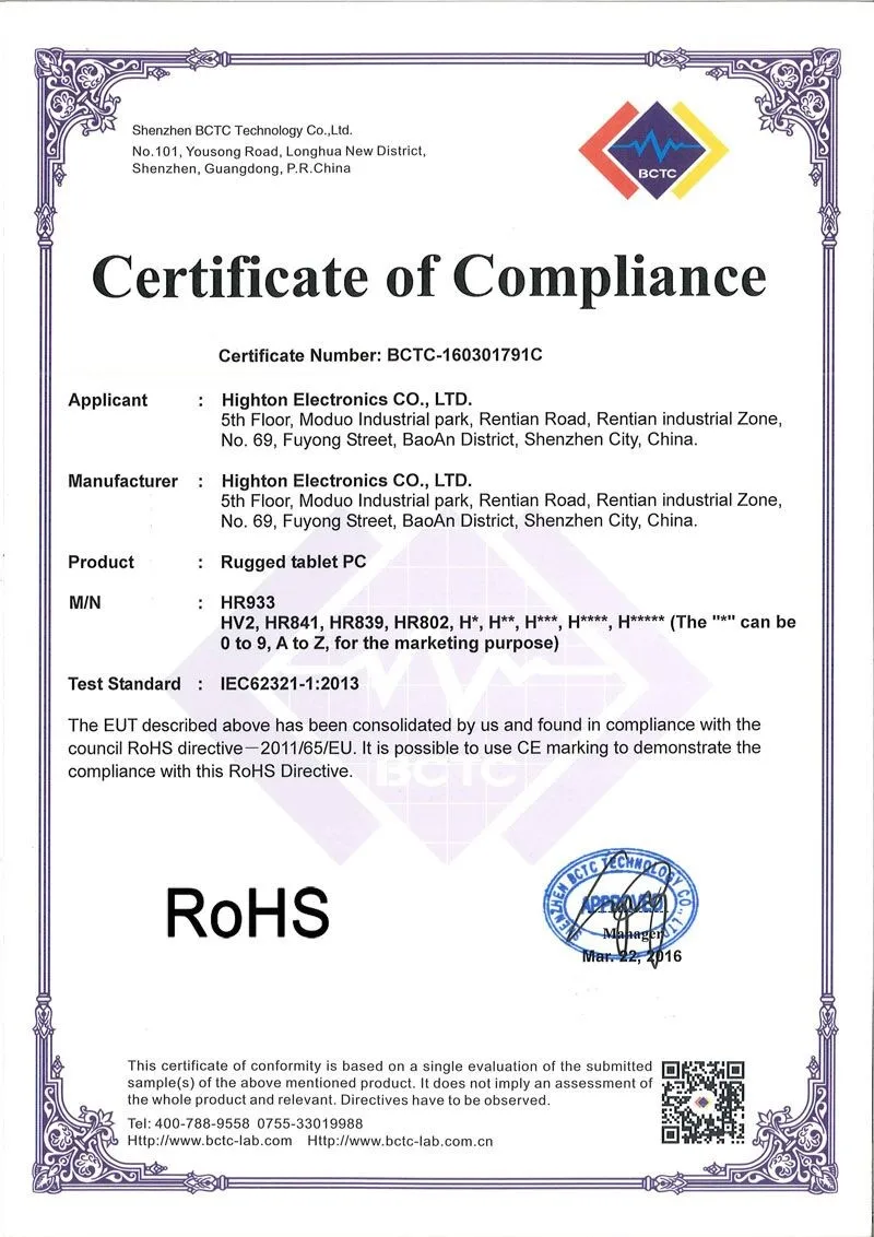 Rohs Certification.jpg