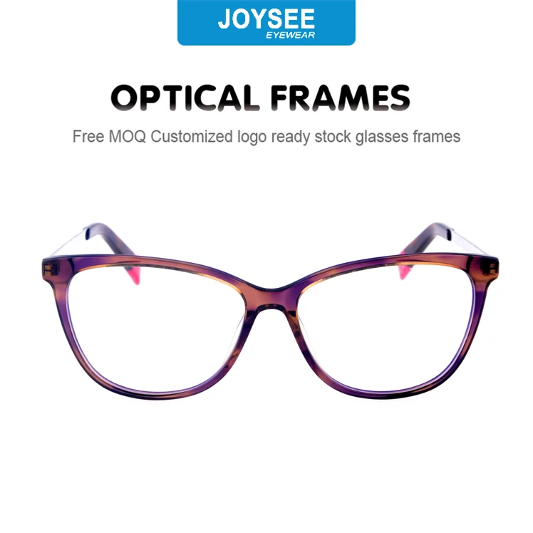 Wholesale Cheap Price Branded Naked Frames Eye Glasses Buy Eye 