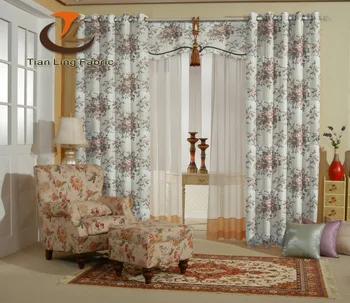 buy curtain material