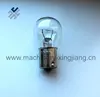 auto shake light stop lamp