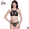 /product-detail/china-manufacturer-womens-lingerie-ladies-sexy-net-bra-sets-sexy-bra-panty-set-60385909788.html