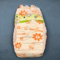 

Pamper baby-dry disposable baby diaper manufacturer in China