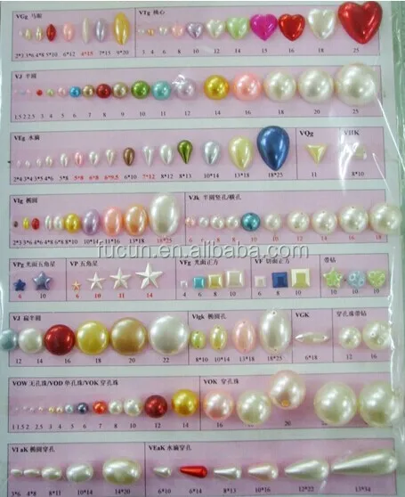 different shapes pearl.jpg