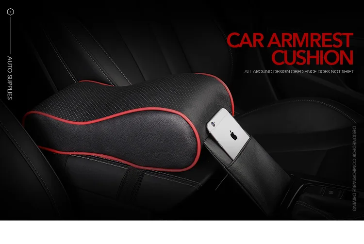 seat box accessories universal