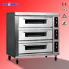 Double layer nine trays electronic oven bread used oven electric