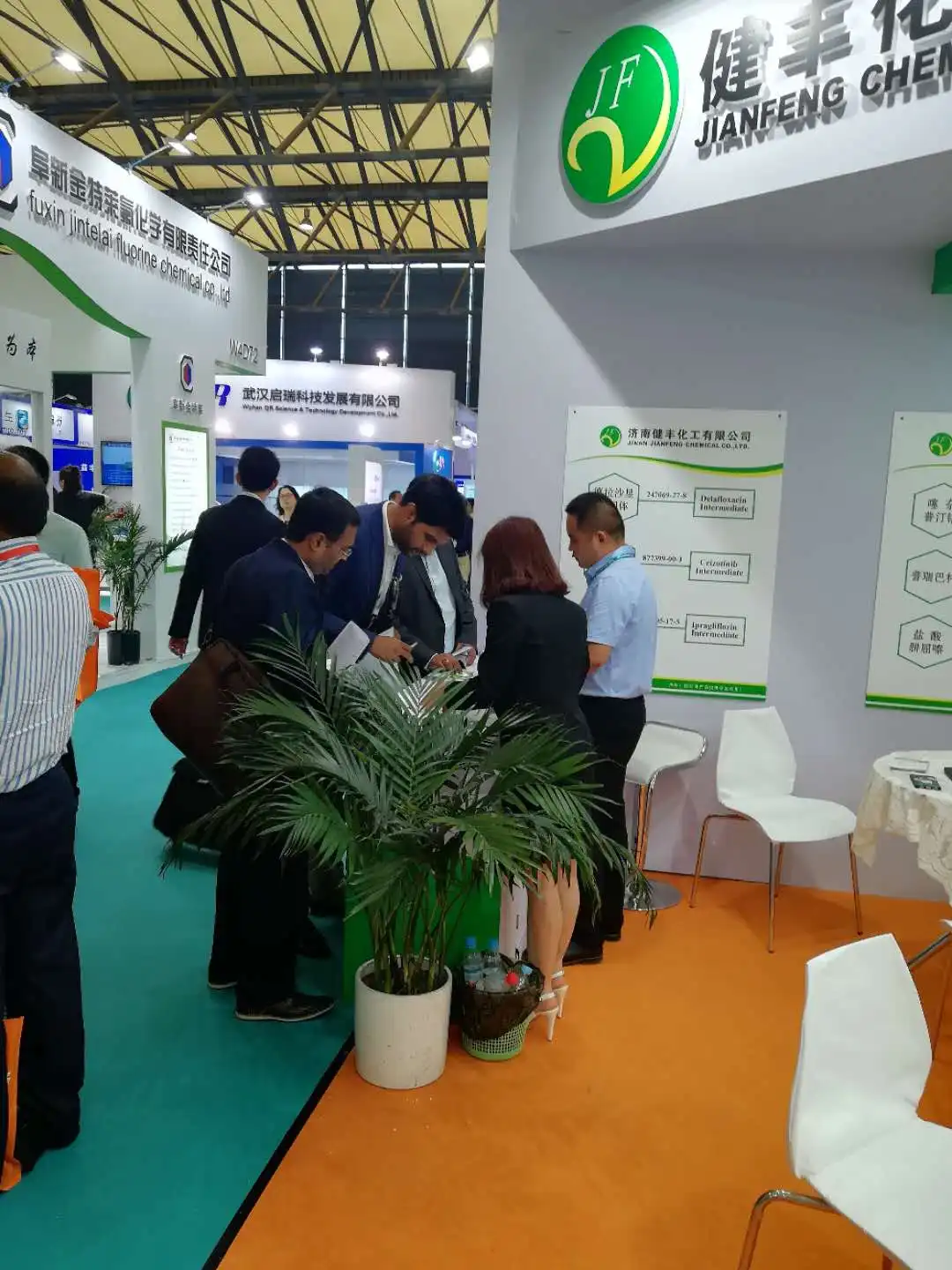 
tianeptine sulfate for antipressent Tianeptine hemisulfate hydrate with free sample cas 1224690-84-9 