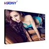 HBY-PJ490P LG 49Inch 3.5mm Gap Floor Stand 3X3 LED Video Wall Monitor