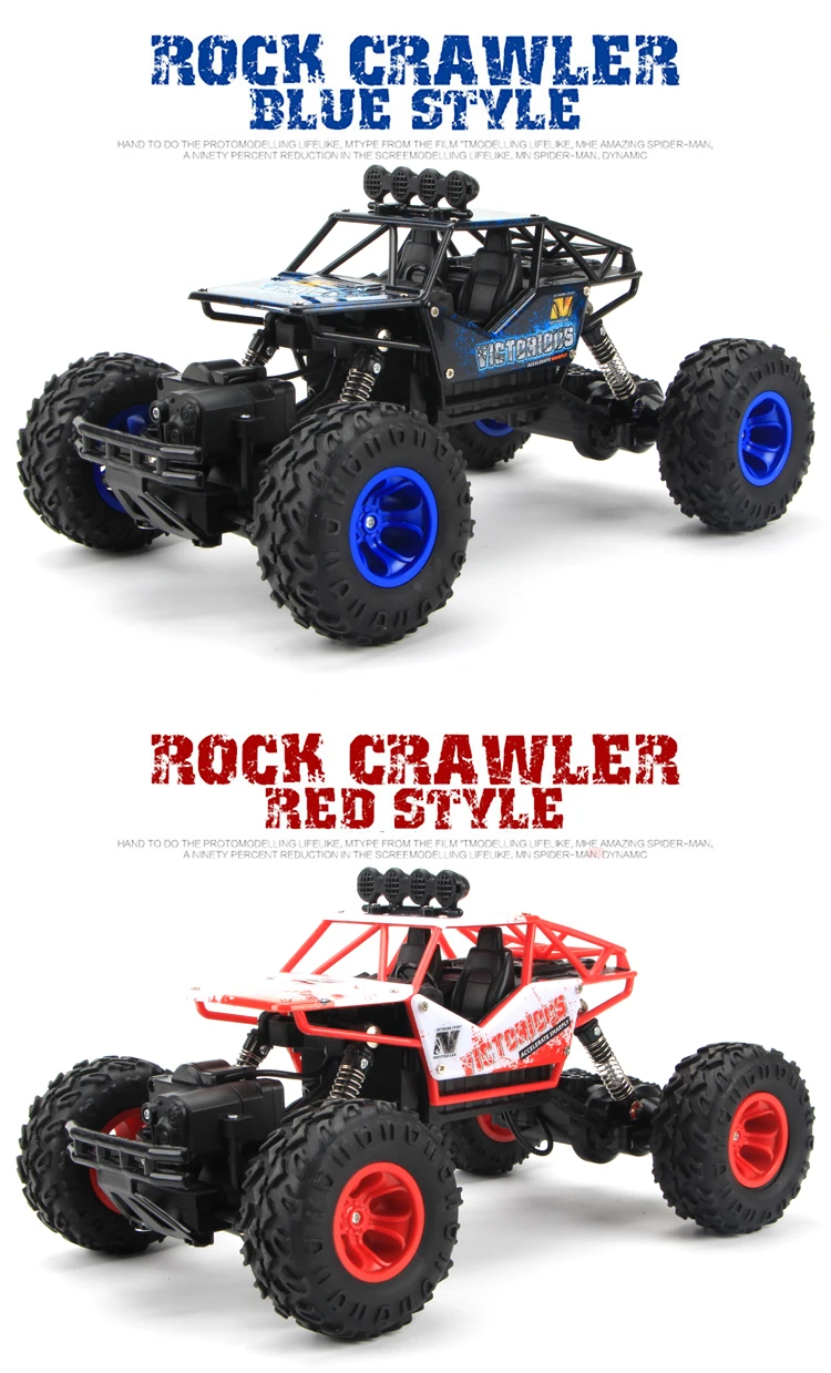 Remote Control Car Toys