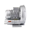 Wholesale Electric High Pressure Turbo Air Blower