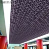 Latest design decorative WPC coffered Grid ceiling