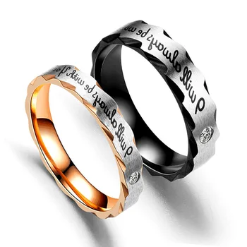 funny engagement rings