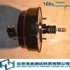 /product-detail/original-foton-truck-parts-vacuum-booster-with-brake-master-cy-1104935500045--60727450109.html