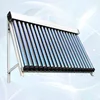 Reliable and Cheap solar collector projector manufacturers Pressure Heat Pipe Solar Thermal Collector