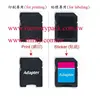 oem micro sdhx sdxc memory card adaptor printing labeling
