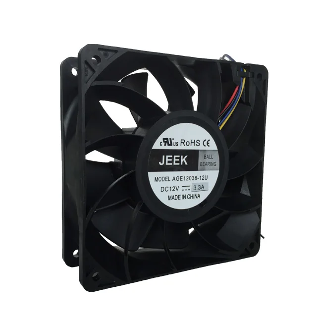 12v battery fan price