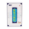 Hot selling pain relief patch medical cold patch for arthritis pain