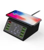New arrival LED digital display fast charge qc 3.0 multi usb ports qi wireless charger 8 ports family charging station