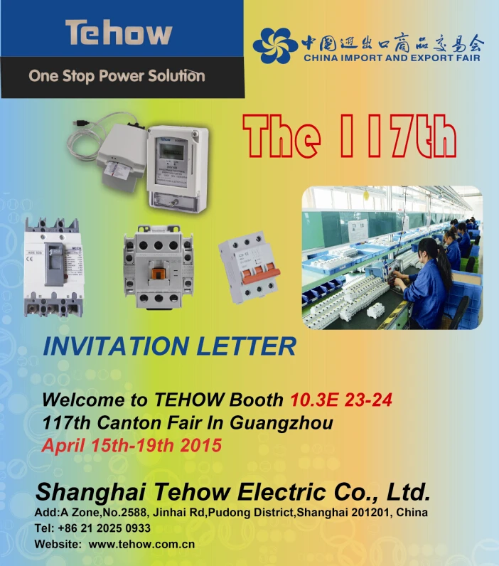 invitaion letter of MCCB.jpg