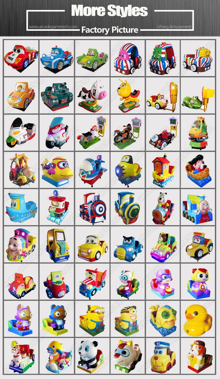 Kiddie rides