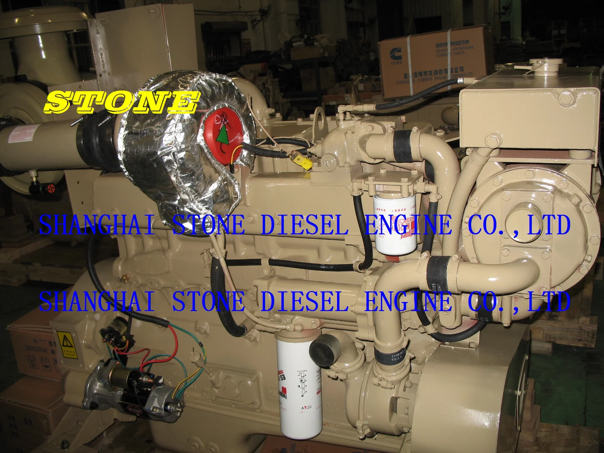 CUMMINS Marine Engine NT855 M270 / NT855 M boat engine, View boat ...