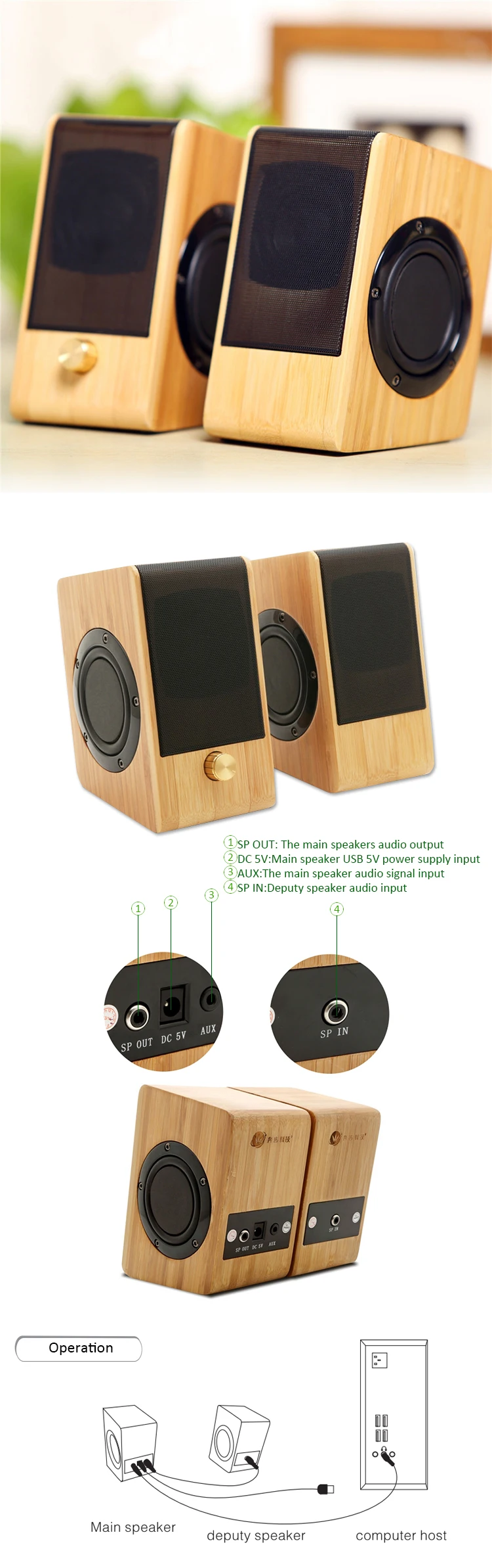 bamboo speaker price