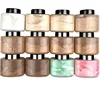 Hot-selling private label Multi-color powder oil control powder makeup loose powder