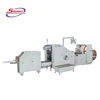 /product-detail/automatic-roll-fed-square-bottom-paper-bag-making-machine-with-low-price-60817324447.html