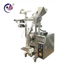 back seal pouch small automatic auger filling nitrogen flush coffee powder packing machine
