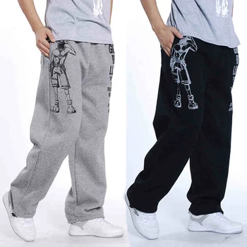 warm tracksuit pants