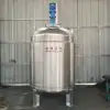 Outer spiral pipe reactor